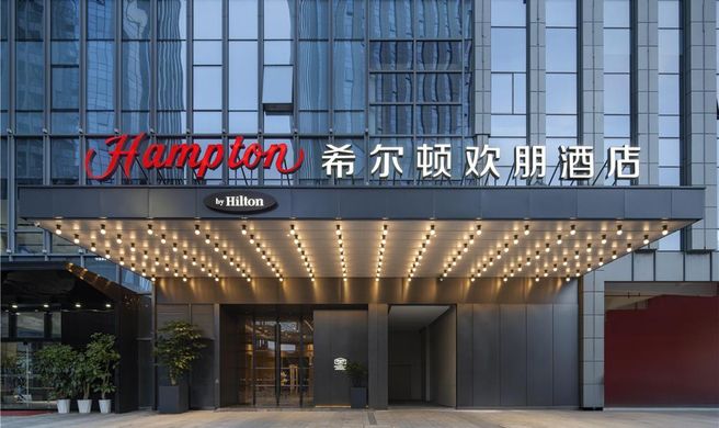 Hampton Inn Kunming Railway Station Exterior