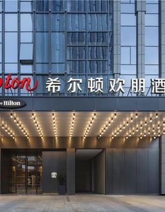 Hampton Inn Kunming Railway Station