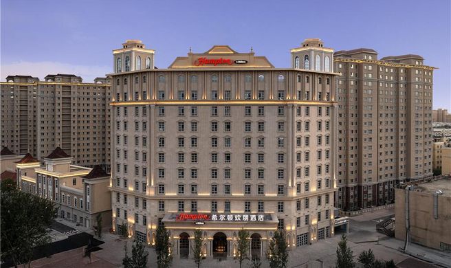 Hampton by Hilton Yining Exterior