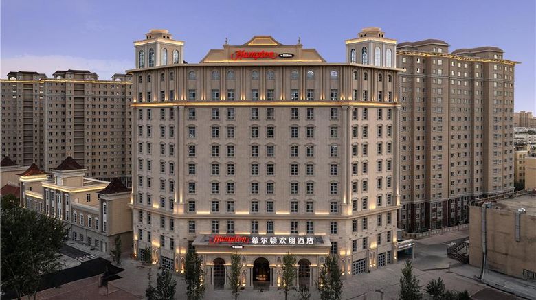 Hampton by Hilton Yining Exterior. Images powered by <a href="https://iceportal.shijigroup.com" target="_blank" rel="noopener">Ice Portal</a>.