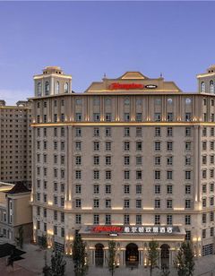 Hampton by Hilton Yining
