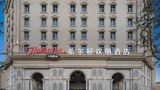 Hampton by Hilton Yining Exterior