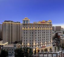 Hampton by Hilton Yining Exterior