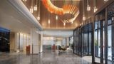 Hampton by Hilton Yining Lobby