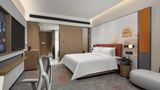 Hampton by Hilton Yining Room