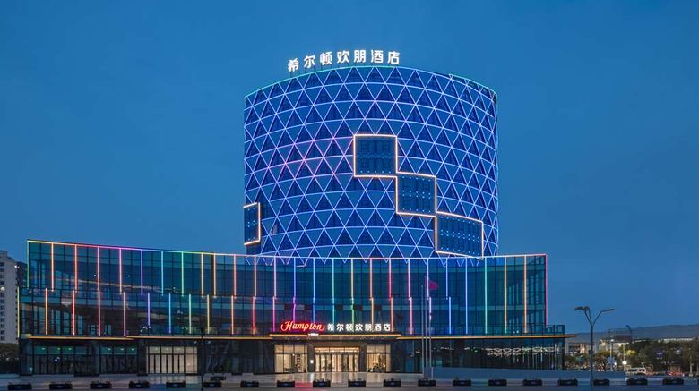 Hampton Wenzhou Yueqing Exterior. Images powered by <a href="https://iceportal.shijigroup.com" target="_blank" rel="noopener">Ice Portal</a>.