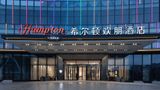 Hampton Wenzhou Yueqing Exterior
