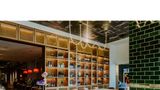 The Motley Hotel Restaurant