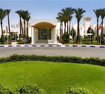 Hurghada Long Beach Resort Exterior