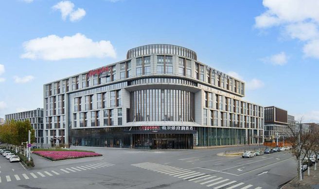 Hampton by Hilton Hefei High Tech Zone Exterior