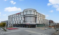Hampton by Hilton Hefei High Tech Zone