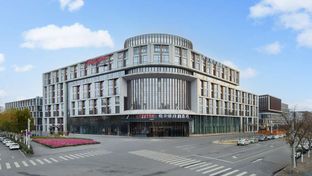 Hampton by Hilton Hefei High Tech Zone