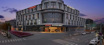 Hampton by Hilton Hefei High Tech Zone Exterior