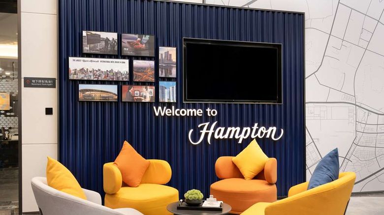 <b>Hampton by Hilton Hefei High Tech Zone Lobby</b>. Images powered by <a href="https://iceportal.shijigroup.com/" title="IcePortal" target="_blank">IcePortal</a>.