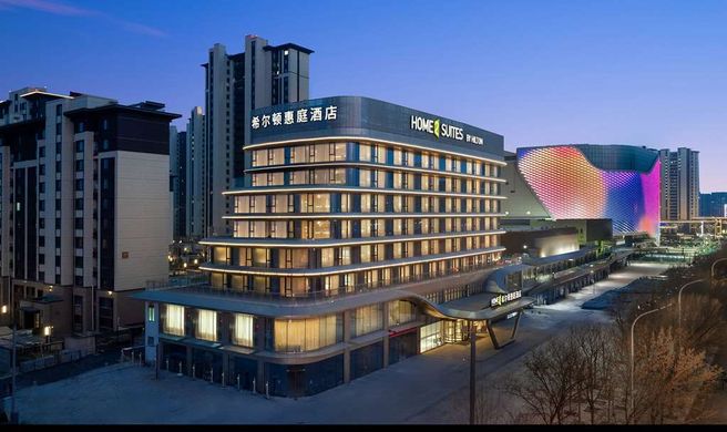 Home2 Suites Hengshui Taocheng Exterior