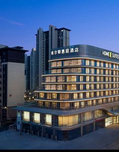 Home2 Suites Hengshui Taocheng