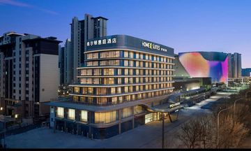 Home2 Suites Hengshui Taocheng