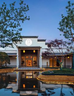 Dangkou Ancient Town Hotel Wuxi MGallery
