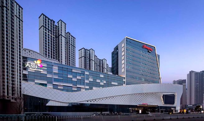 Hampton Changsha Moon Island Exterior