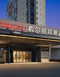 Hampton Foshan Shunde Junan