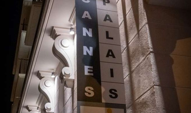 Residence Cannes Palais Exterior