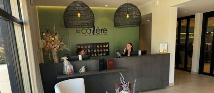 Auberge De La Caillere Lobby