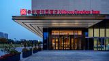 Hilton Garden Inn Hefei High-Tech Zone Exterior