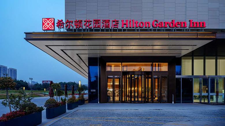 Hilton Garden Inn Hefei High-Tech Zone Exterior. Images powered by <a href="https://iceportal.shijigroup.com" target="_blank" rel="noopener">Ice Portal</a>.