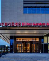 Hilton Garden Inn Hefei High-Tech Zone