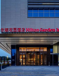 Hilton Garden Inn Hefei High-Tech Zone
