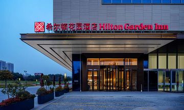 Hilton Garden Inn Hefei High-Tech Zone