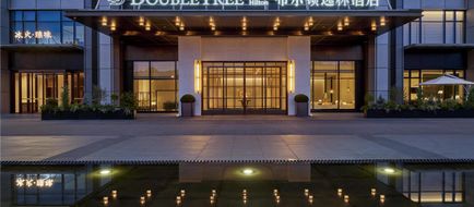 DoubleTree Changsha Tianxin Exterior