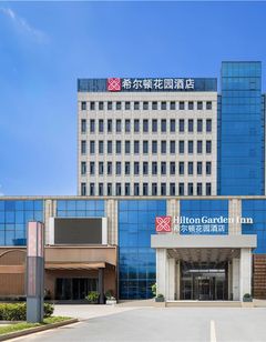 Hilton Garden Inn Zhuji East