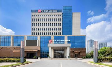 Hilton Garden Inn Zhuji East