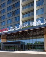 Hampton Xinyang Yangshan New District