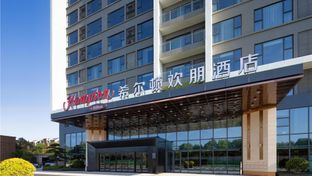 Hampton Xinyang Yangshan New District
