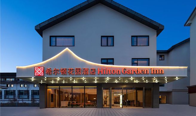 Hilton Garden Inn Shaoxing Lu Xun Exterior