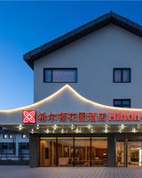Hilton Garden Inn Shaoxing Lu Xun