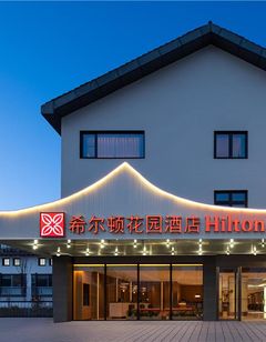 Hilton Garden Inn Shaoxing Lu Xun