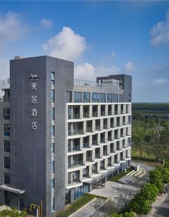 Mercure Shanghai Lingang Oriental Pearl