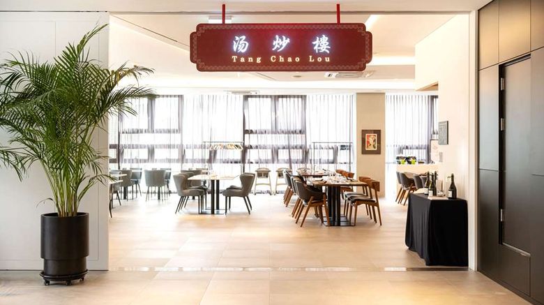 <b>Orakai Daehakro Hotel BW Signature Restaurant</b>. Images powered by <a href="https://iceportal.shijigroup.com/" title="IcePortal" target="_blank">IcePortal</a>.