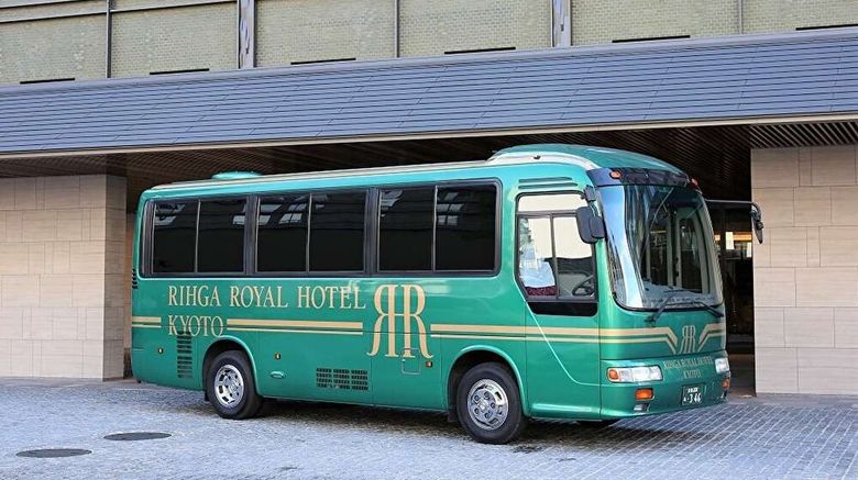 <b>RIHGA Royal Hotel Kyoto Other</b>. Images powered by <a href="https://iceportal.shijigroup.com/" title="IcePortal" target="_blank">IcePortal</a>.