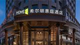 <b>Home2 Suites by Hilton Shanghai Hongqiao Exterior</b>. Images powered by <a href="https://iceportal.shijigroup.com/" title="IcePortal" target="_blank">IcePortal</a>.