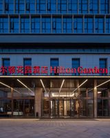 Hilton Garden Inn Leshan Shizhong
