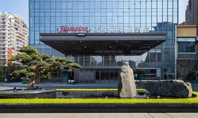 Hampton Meizhou Meijiang Exterior