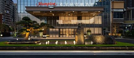 Hampton Meizhou Meijiang Exterior