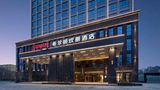 Hampton Changji Exterior