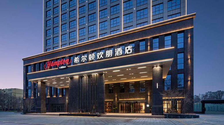 Hampton Changji Exterior. Images powered by <a href="https://iceportal.shijigroup.com" target="_blank" rel="noopener">Ice Portal</a>.