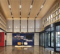 Hampton Xi an Qujiang Lobby