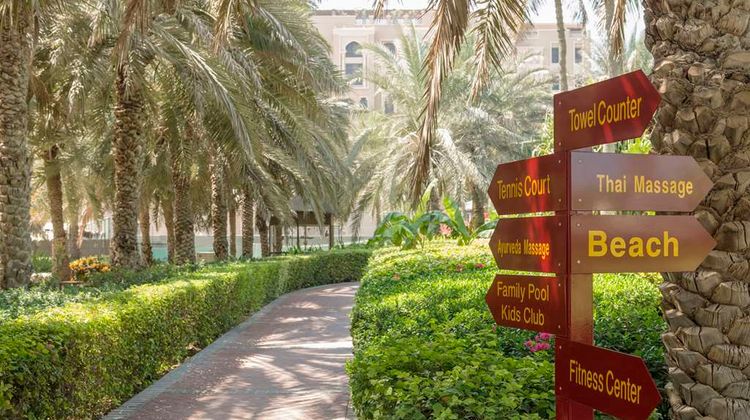 Coral Beach Resort Sharjah Recreation